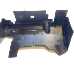 Suzuki DL 650 V Storm 2004 - 2011 Heat Shield Radiator Cover 17760-27G00