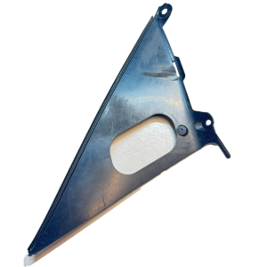 Suzuki GSXR 750 600 2011 - 2019 L1 - L9 Right Inner Fairing Panel 94461-14J0