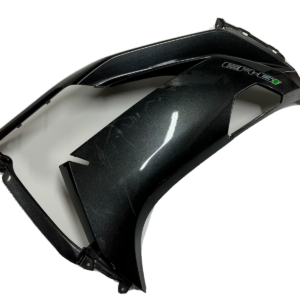 Kawasaki ER6 F / ER6F / 2012 - 2016 Right Side Fairing