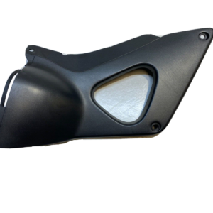 Honda XL1000 Varadero 1999 - 2001 Right Side Fairing Panel