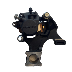 Suzuki GSXR 1000 2007 - 2008 K7-K8 Rear Brake Caliper & Bracket 69100-21H00-999