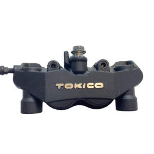 Suzuki GSXR 1000 2007 - 2008 K7-K8 Front Left Brake Caliper 59300-41G00-999