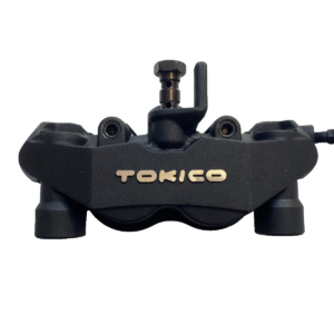 Suzuki GSXR 1000 2007 - 2008 K7-K8 Front Right Brake Caliper 59100-41G00-999