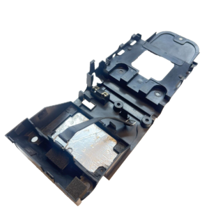 Yamaha YZF R6 2CO 2006 - 2007 Rear Under Tray Cover Fairing 2C08212B0000